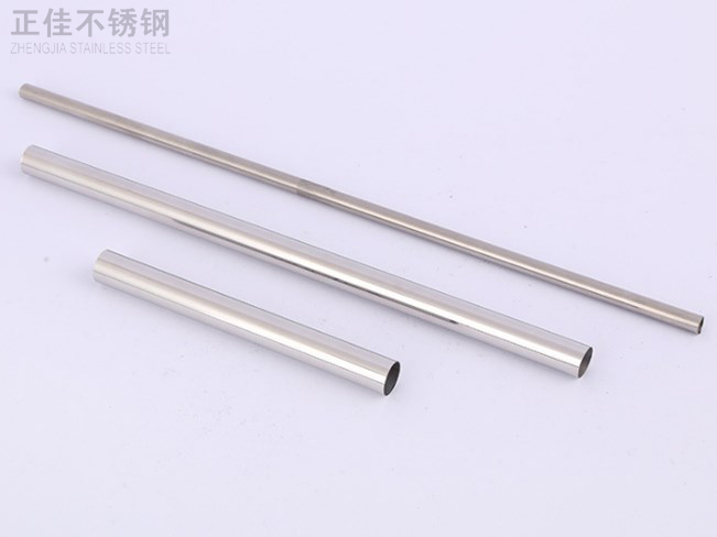 304赢博手机在线登入_赢博（中国）管