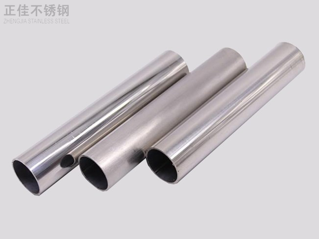 316赢博手机在线登入_赢博（中国）