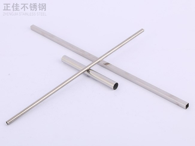 304赢博手机在线登入_赢博（中国）管