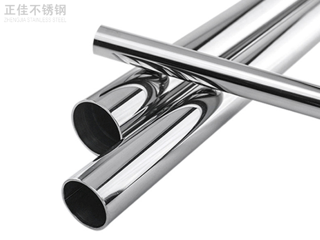 316 赢博手机在线登入_赢博（中国）管光亮退火工艺参数详解
