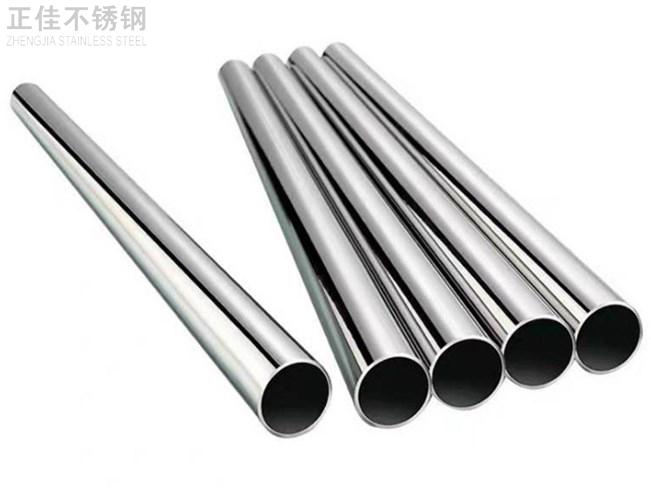 316赢博手机在线登入_赢博（中国）管