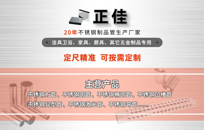 赢博手机在线登入_赢博（中国）制品管厂