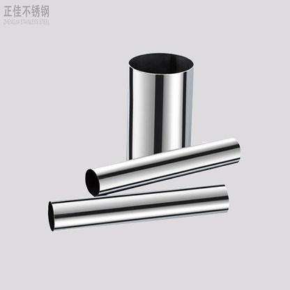 409赢博手机在线登入_赢博(中国)管