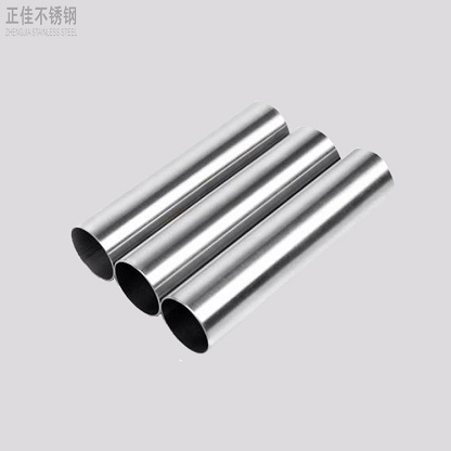 409赢博手机在线登入_赢博(中国)管