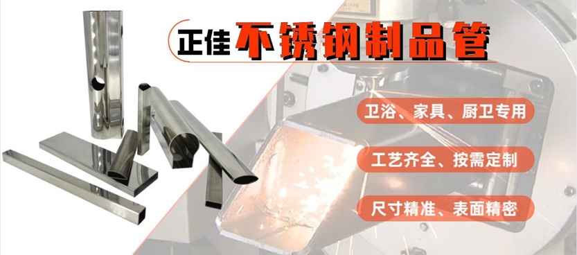 409赢博手机在线登入_赢博(中国)管