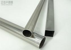 409l赢博手机在线登入_赢博（中国）管生产厂家