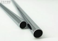 409赢博手机在线登入_赢博（中国）管材