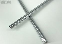 佛山赢博手机在线登入_赢博（中国）制品管批发