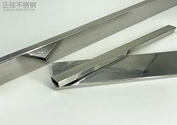 方形赢博手机在线登入_赢博（中国）制品管