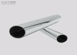 409l赢博手机在线登入_赢博（中国）管