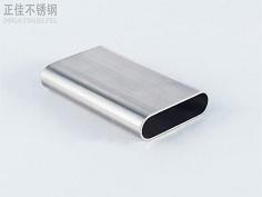 赢博手机在线登入_赢博（中国）制品管定制