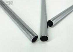 304赢博手机在线登入_赢博（中国）制品管批发