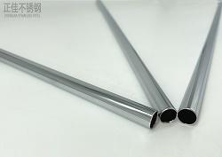 316赢博手机在线登入_赢博（中国）制品管